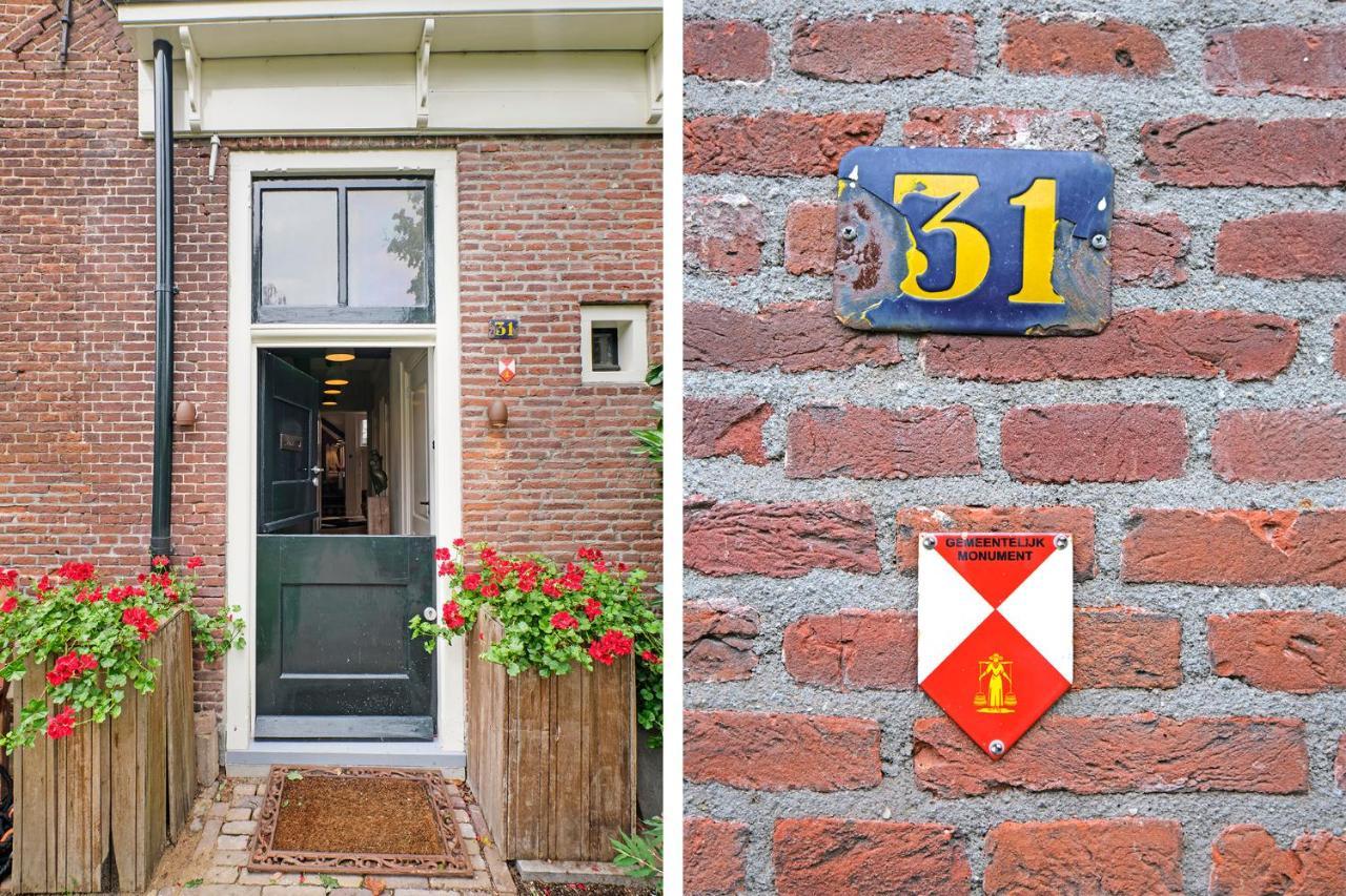 Bij Braamhorst Apartment Huizen Exterior photo